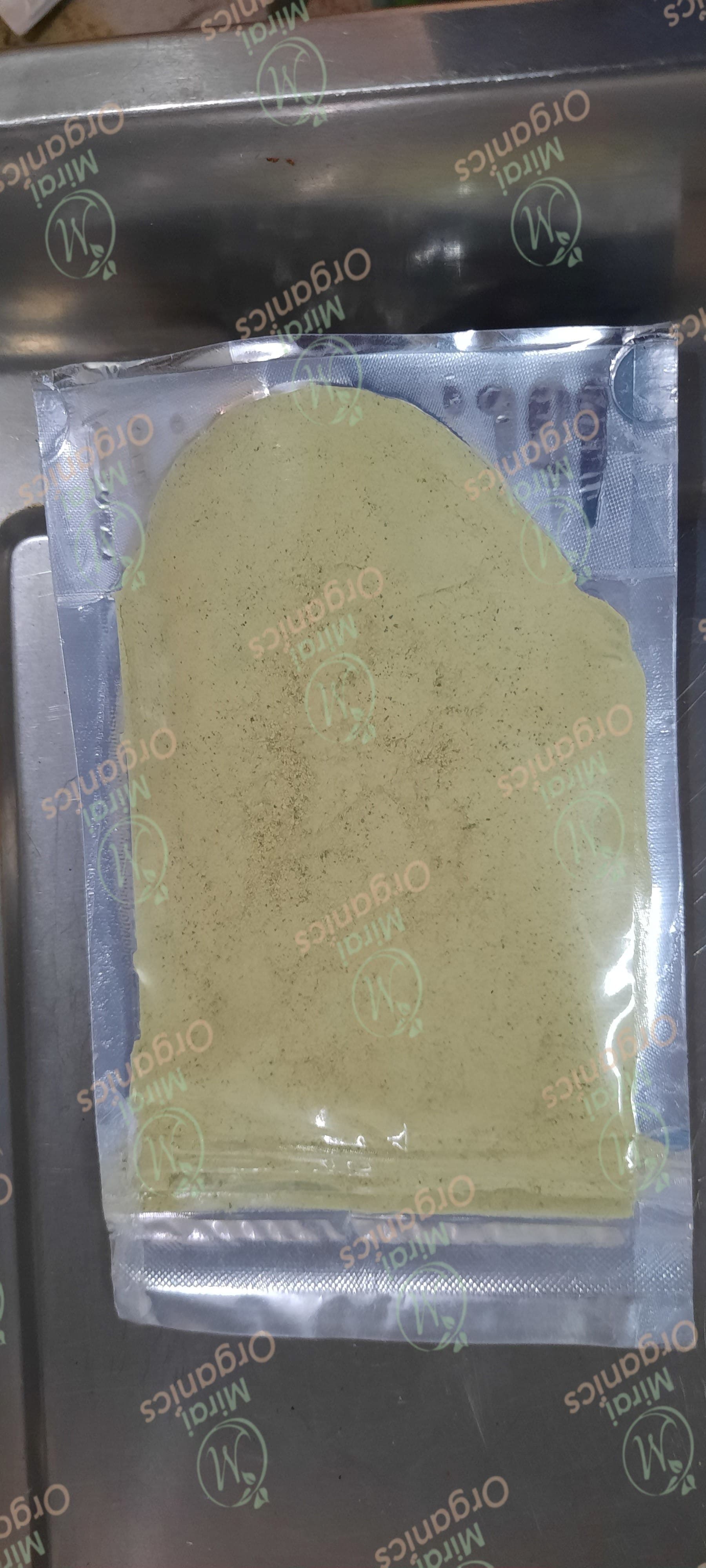 Dried Brinjal Powder